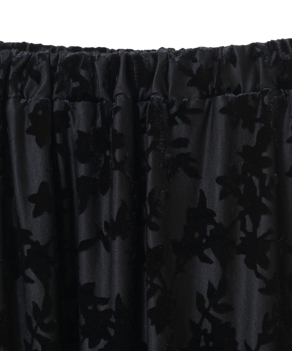 AMERICAN HOLIC オパールナローラインスカート 