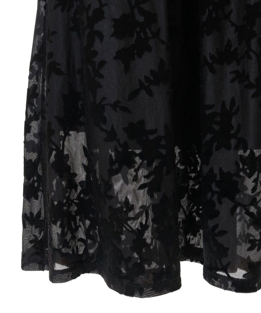 AMERICAN HOLIC オパールナローラインスカート 