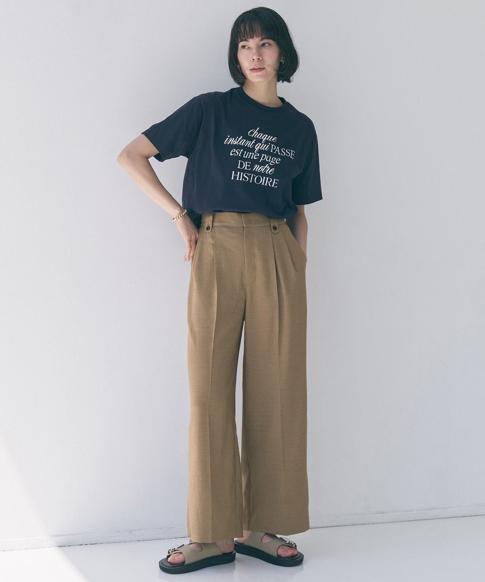 UNFILO CLEAN-Tee 