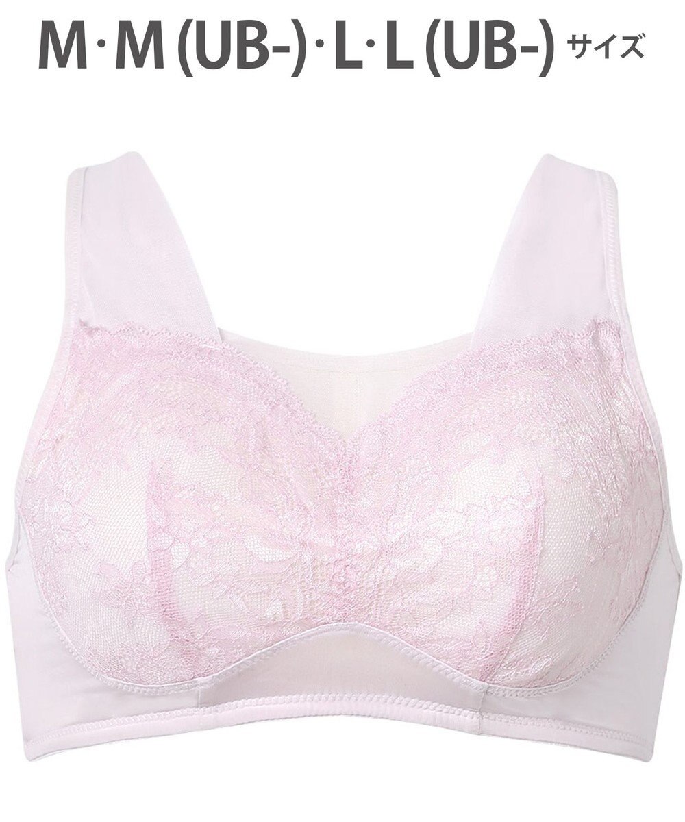 WACOAL 【ナイトアップブラ】 ノンワイヤーブラ 睡眠中のバストの不快感をやわらげる 寝汗の不快さを防ぐ ナイトブラ 夜用ブラ レディース BRA167 /ワコール 