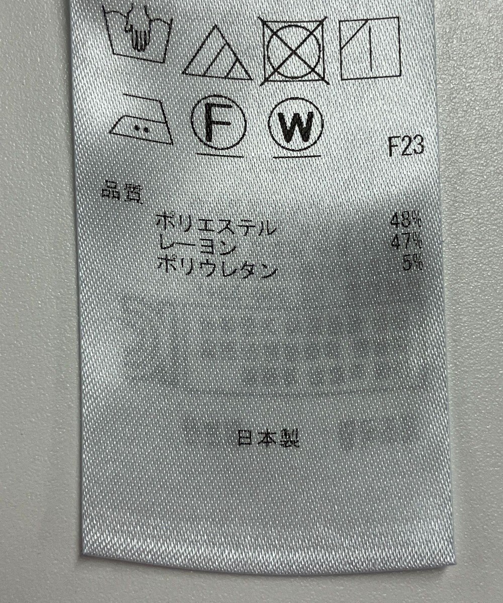 ONWARD Reuse Park 【自由区】パンツ春夏 