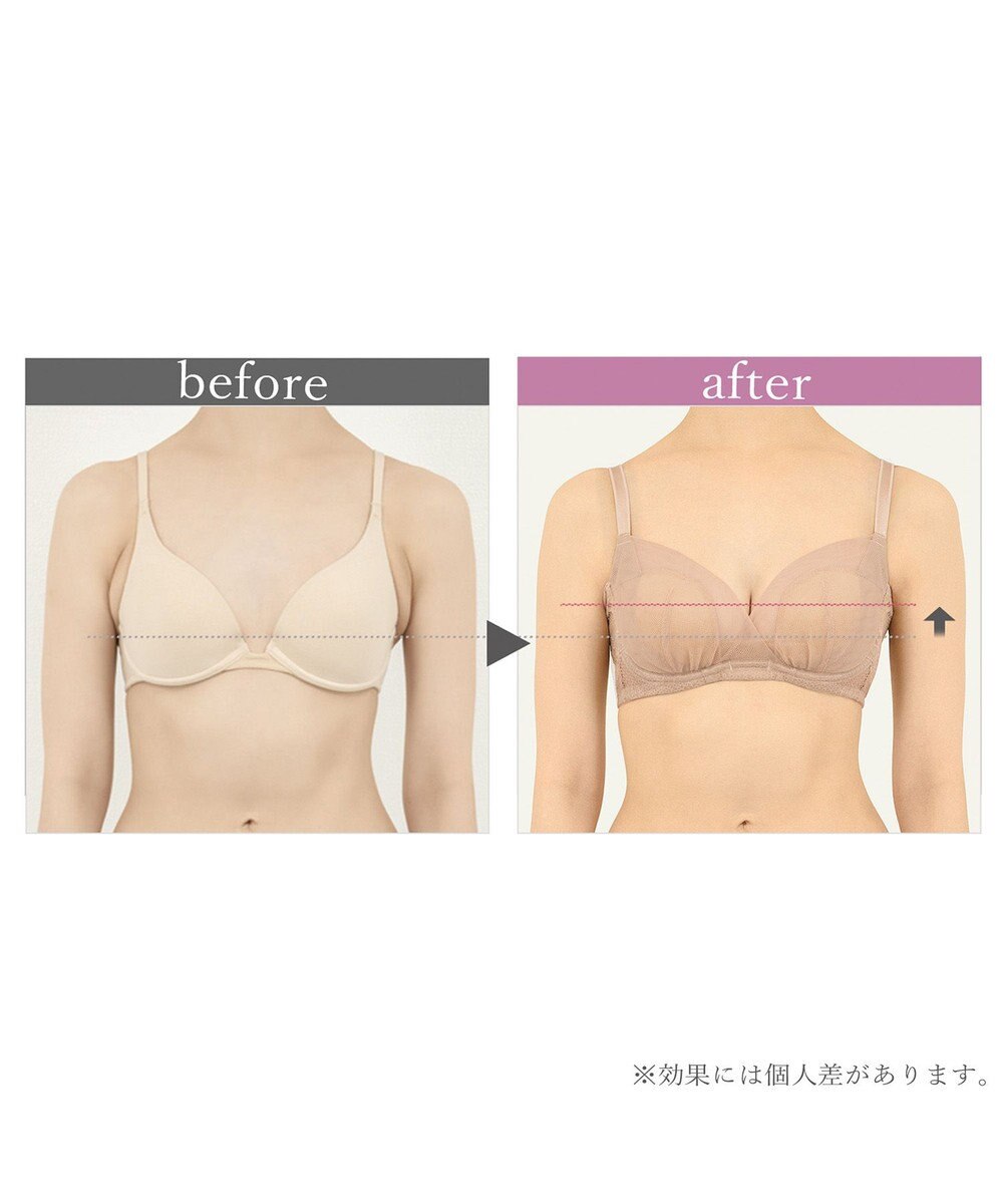 BRADELIS New York 【BRADELIS New York】ヌーディモールドカップブラ24S1 ブラデリス 補正ブラ 食い込みにくい快適なワイヤーブラ 