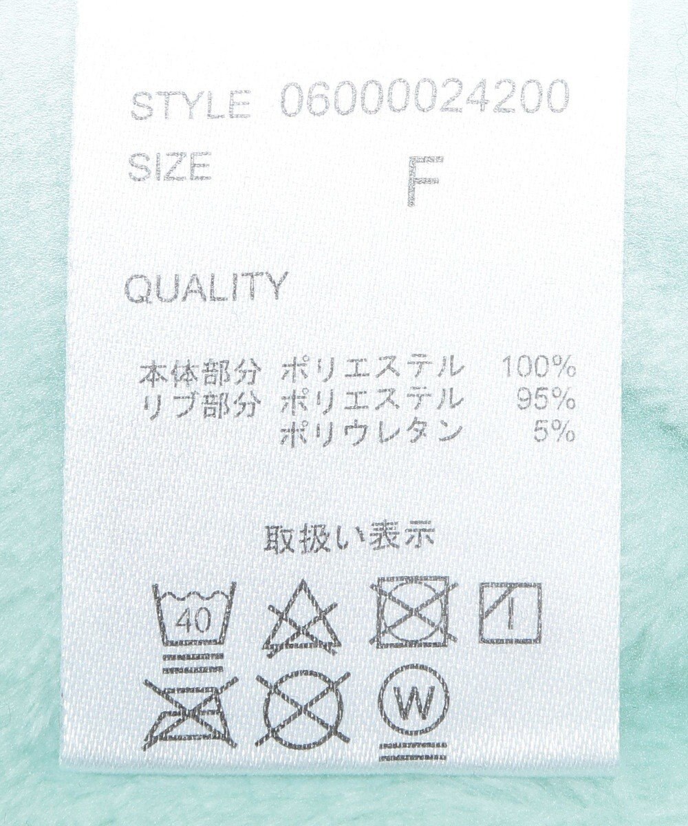 Green Parks ハリー・ポッター／ボアルームウェアーセット 