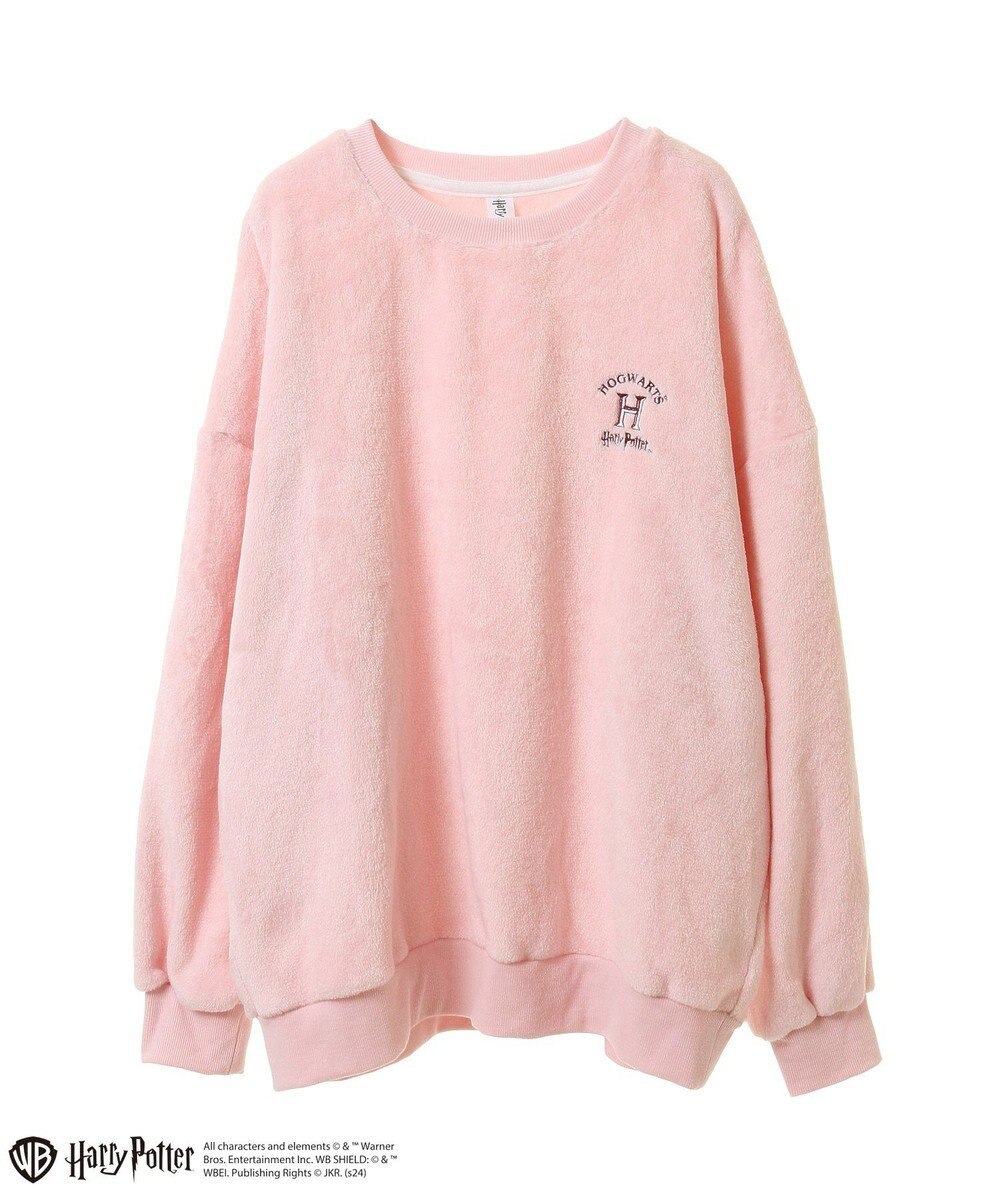 Green Parks ハリー・ポッター／ボアルームウェアーセット 