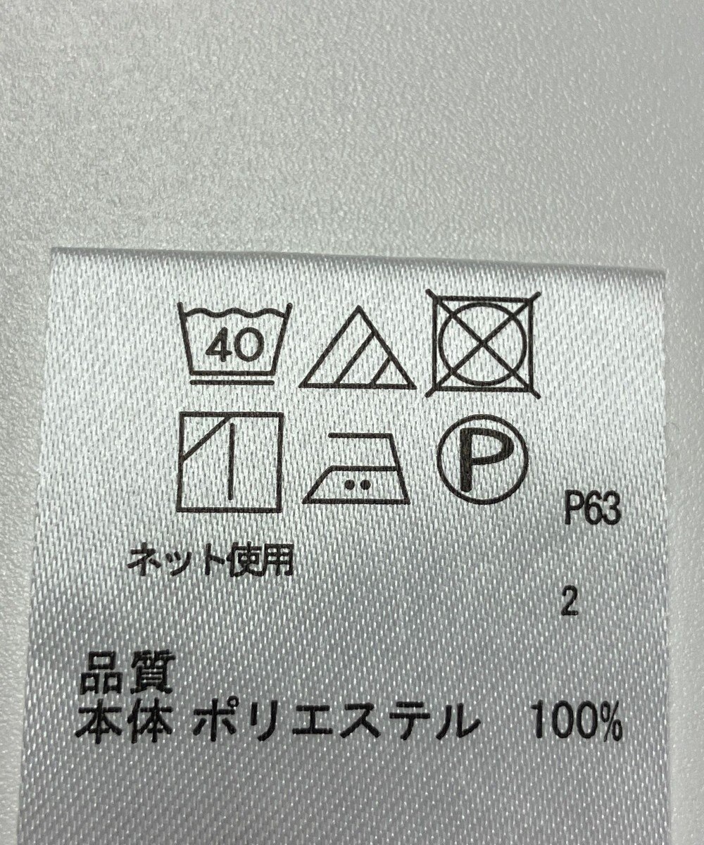 ONWARD Reuse Park 【any SiS】ブラウス春夏 