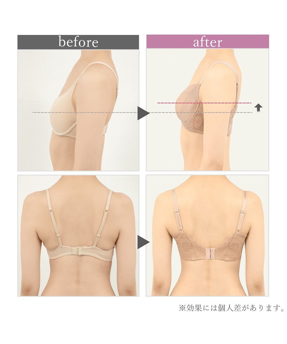 BRADELIS New York 【BRADELIS New York】ヌーディモールドカップブラ24S1 ブラデリス 補正ブラ 食い込みにくい快適なワイヤーブラ 