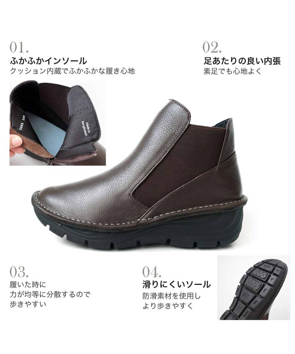 Pointer 本革超軽量サイドゴアショートブーツ 