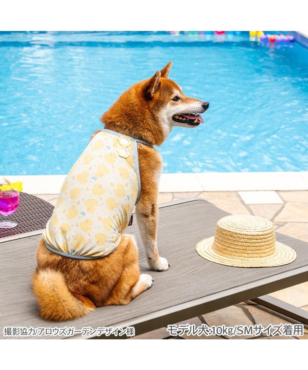 PET PARADISE ペットパラダイス タッチワンクールプラス キャミソール 《あひる》 中型犬 