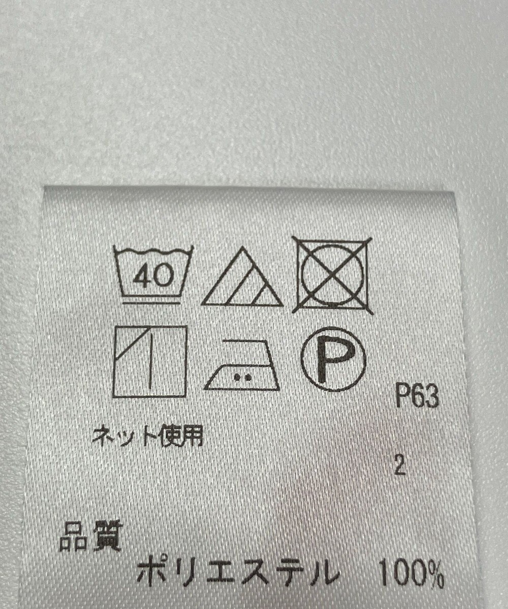 ONWARD Reuse Park 【uncrave】カットソー秋冬 