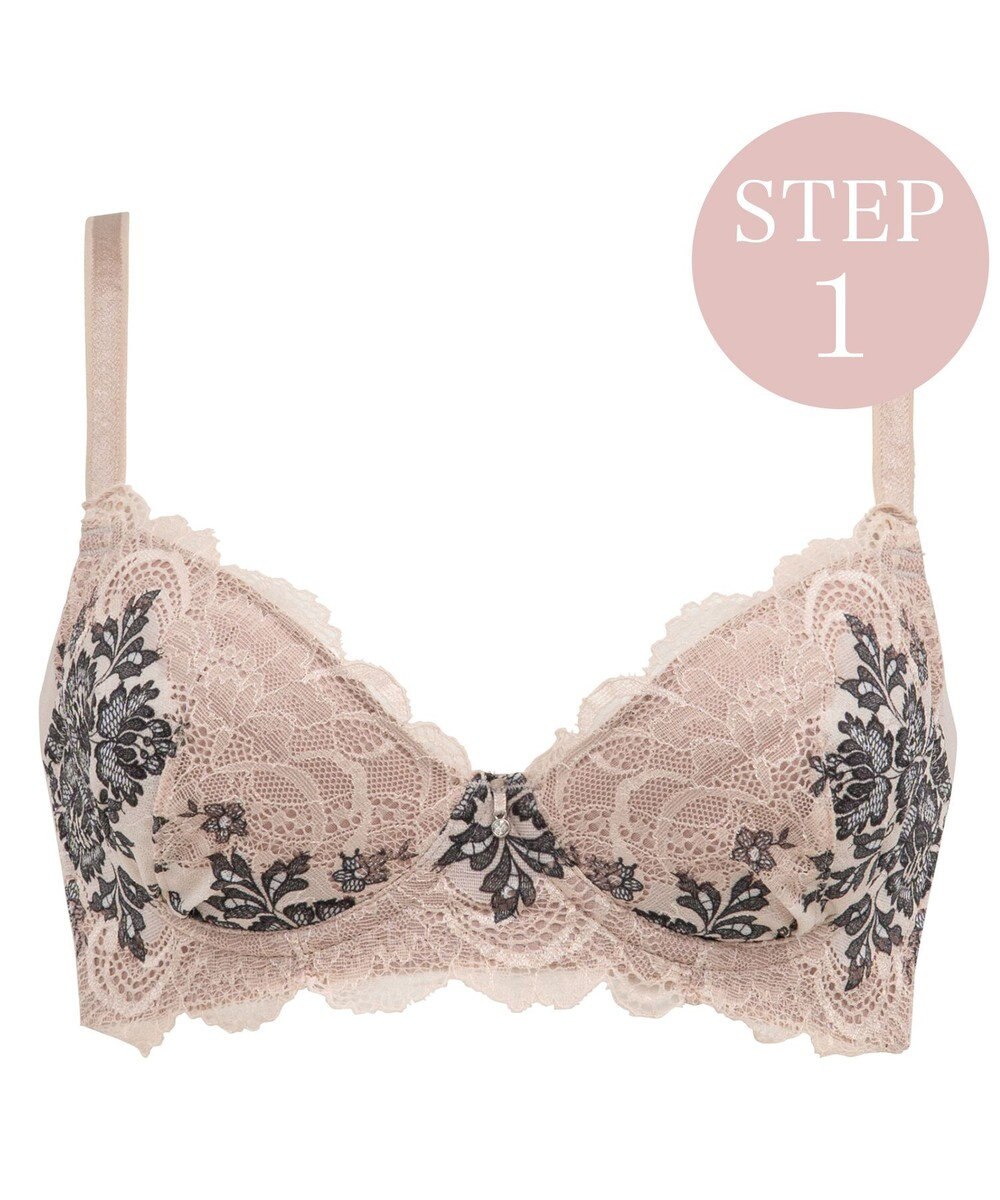 BRADELIS New York 【BRADELIS New York / 育乳補整ブラ・STEP1 集める】ウェンディソフトステップ1ブラ25S1 補正下着 補正 ブラジャー 