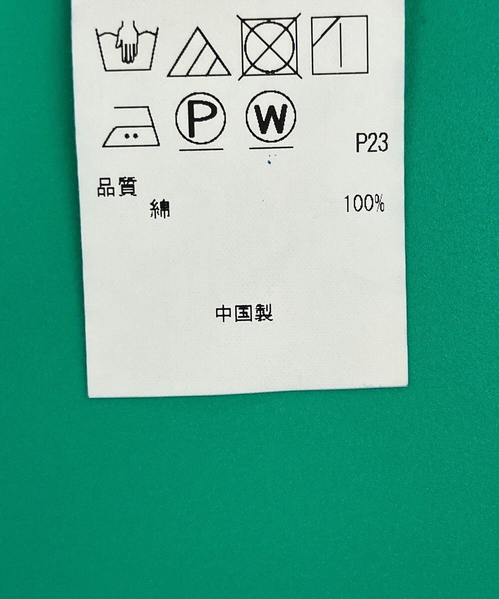 ONWARD Reuse Park セット商品/サイズ38【23区】ブラウス春夏×カットソー春夏 