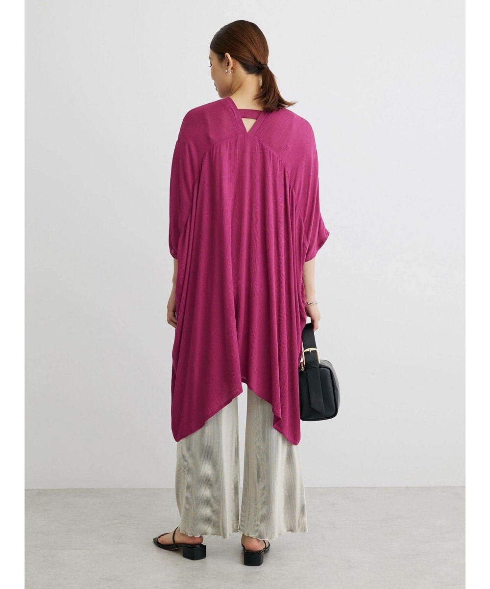 Green Parks プリーツ風カットパンツ 