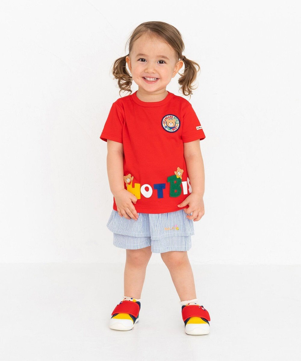 MIKI HOUSE HOT BISCUITS 【80-120cm】 ストライプ キュロットスカート 