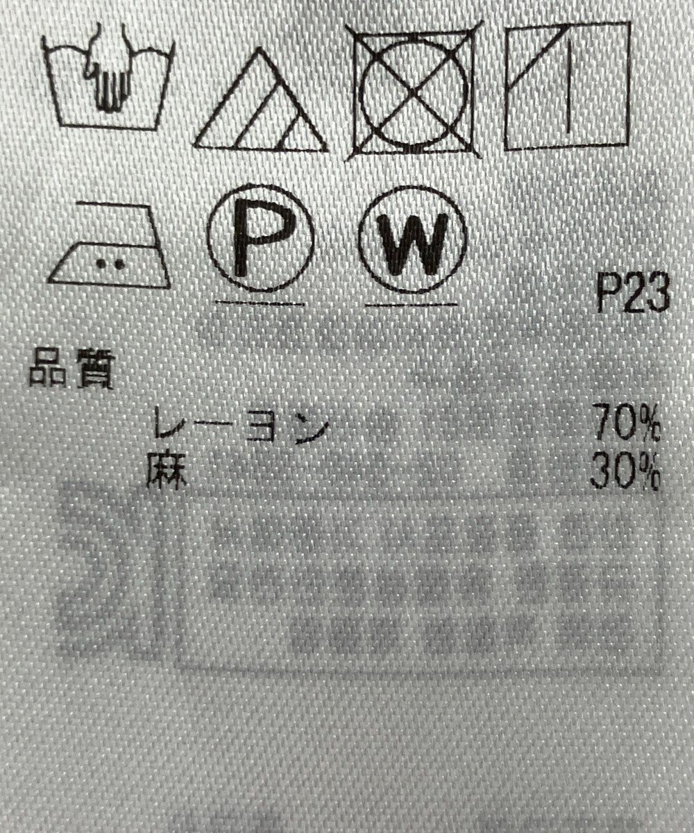 ONWARD Reuse Park セット商品/サイズ38【23区】ニット秋冬×ブラウス秋冬 