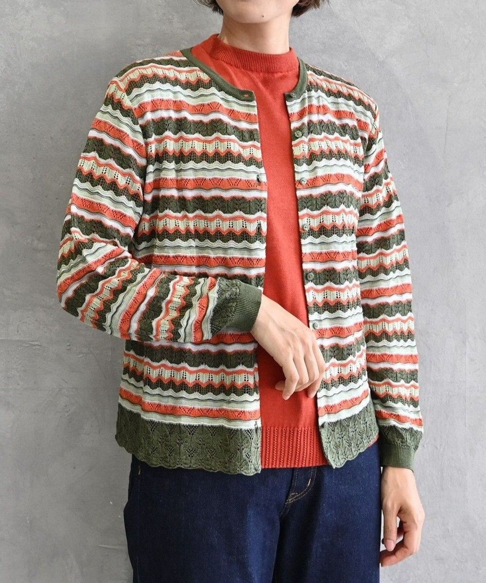 muuc 〈高品質シルク100%〉〈通年着られる〉袖リブあり シェルボタン使用 透かしレース編み シルクマルチボーダーカーディガン 