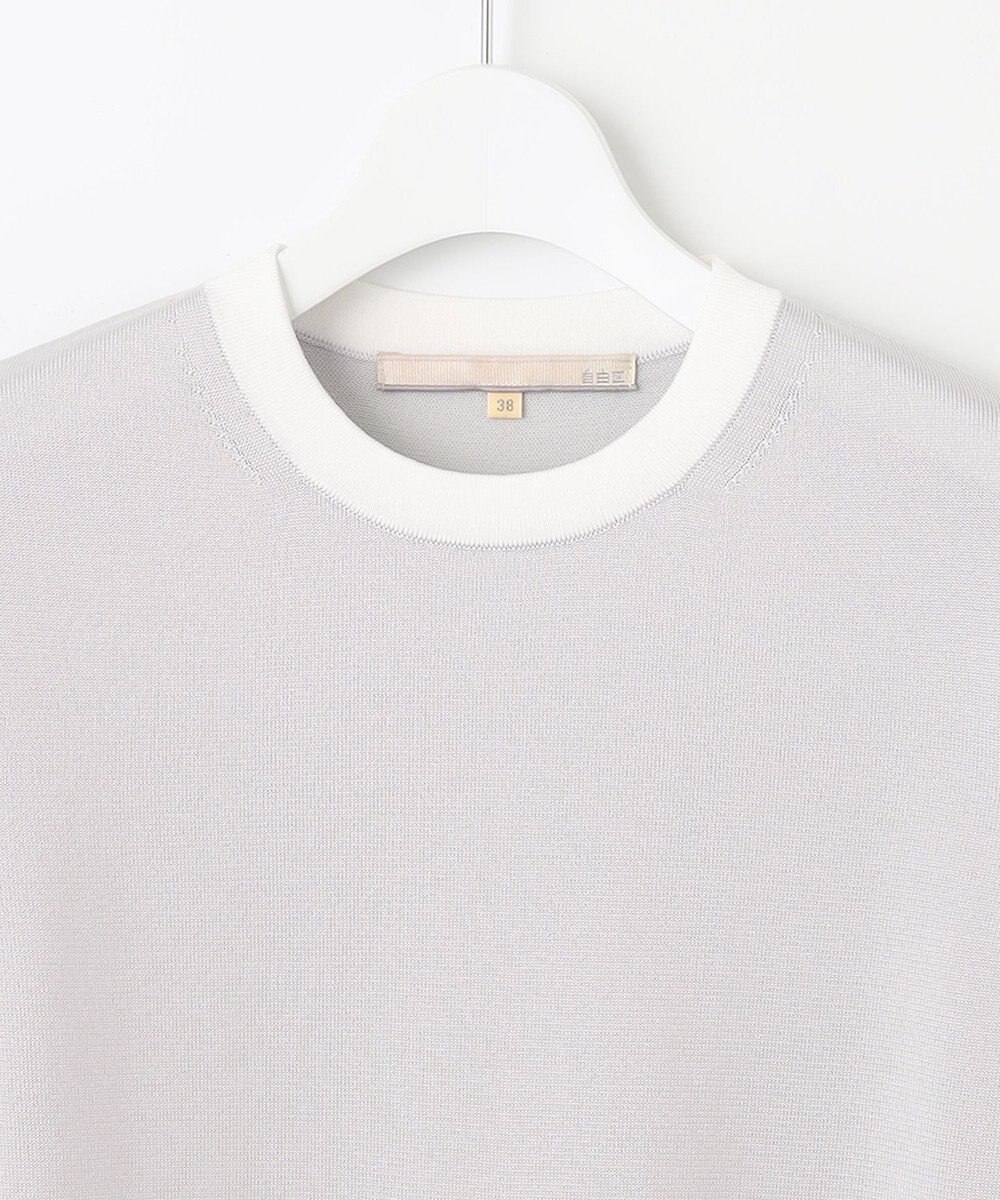 自由区 【XSサイズ～/洗える/セット着用可】シャインハイゲージ プルオーバーニット 