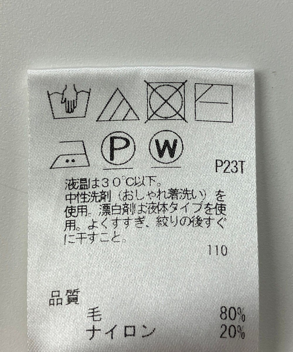 ONWARD Reuse Park 【J.PRESS】ニット秋冬 