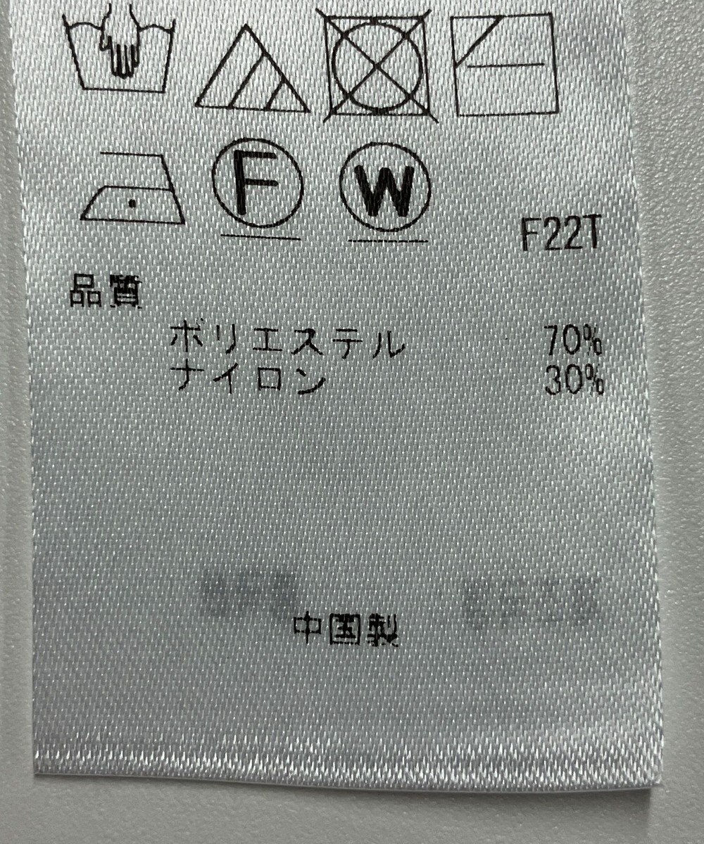 ONWARD Reuse Park 【ICB】ニット春夏 