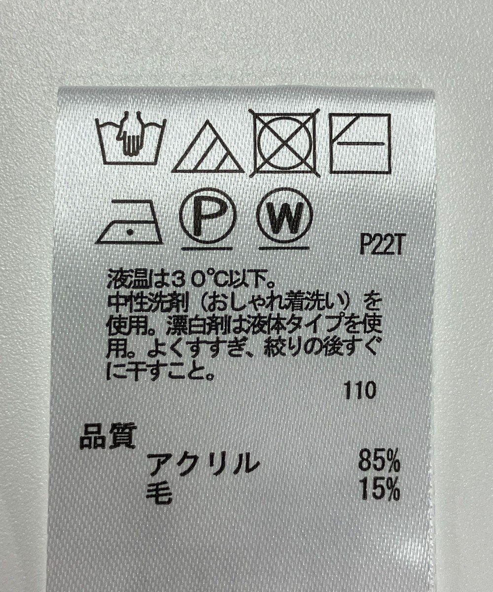 ONWARD Reuse Park 【any SiS】ニット秋冬 
