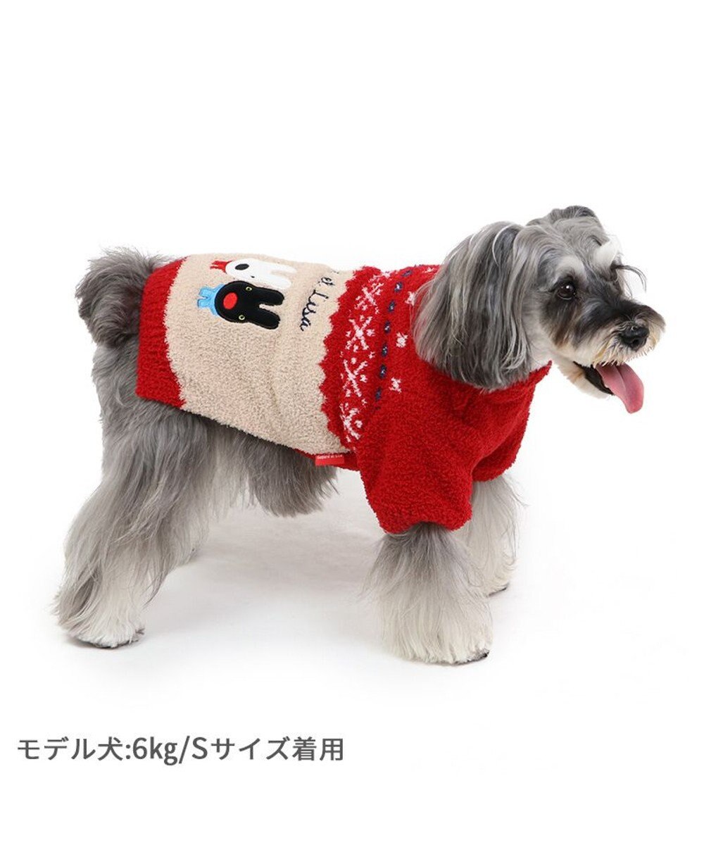 PET PARADISE リサとガスパール ノルディックニット 小型犬 