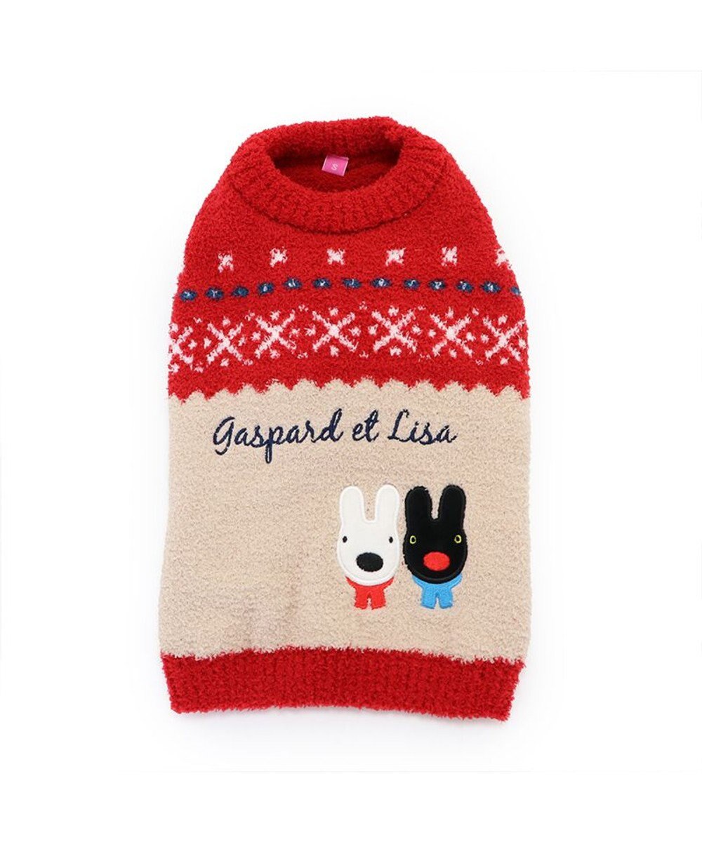 PET PARADISE リサとガスパール ノルディックニット 小型犬 