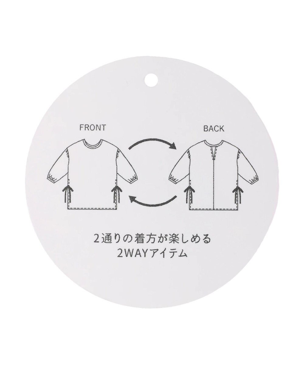 Green Parks 前後２Ｗａｙ　シフォンプリーツチュニック 