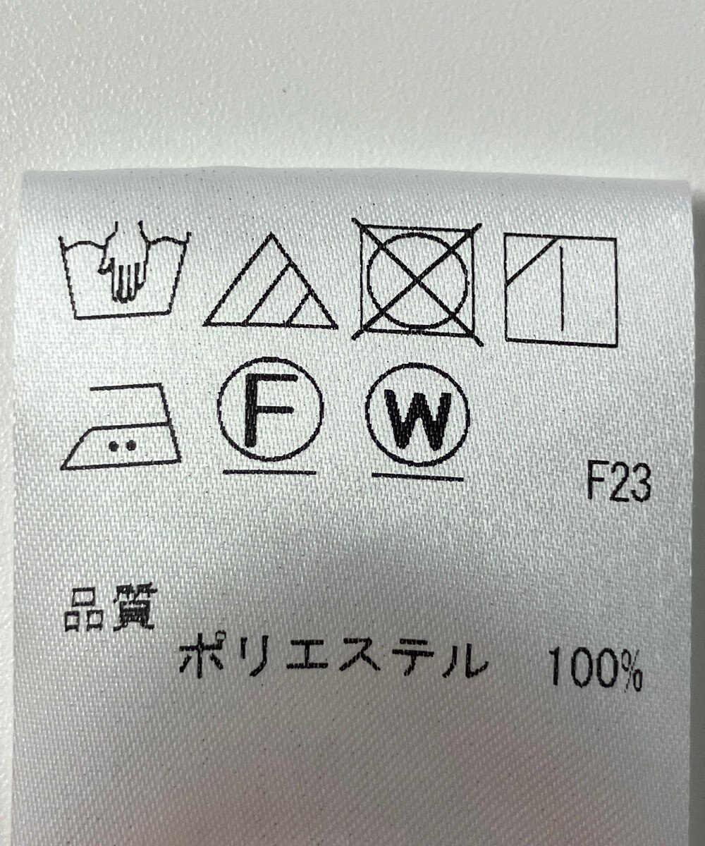 ONWARD Reuse Park 【J.PRESS】ジャケット春夏 