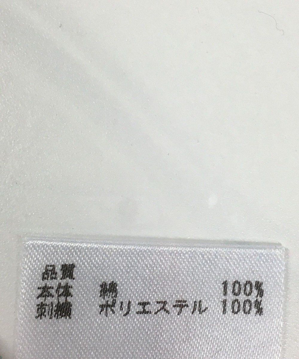 ONWARD Reuse Park 【any FAM】カットソー春夏 