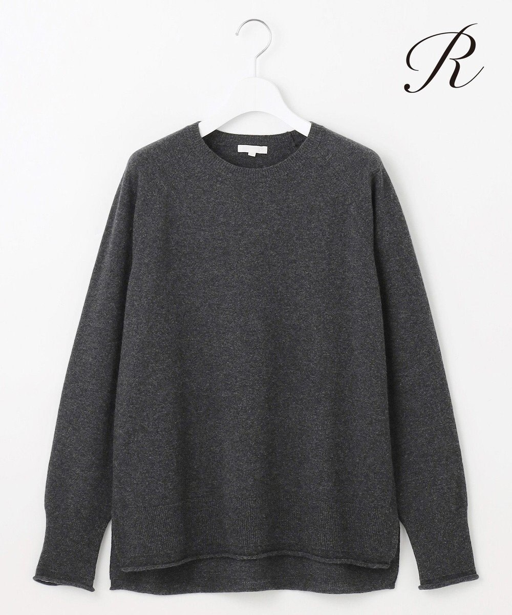 23区 S 【R(アール)】マイクロンメリノウール クルーネックニット 