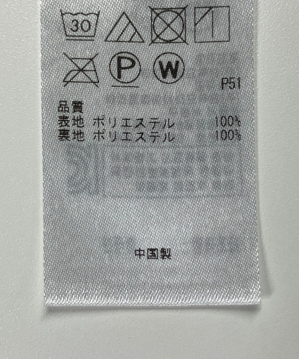 ONWARD Reuse Park 【組曲】スカート秋冬 