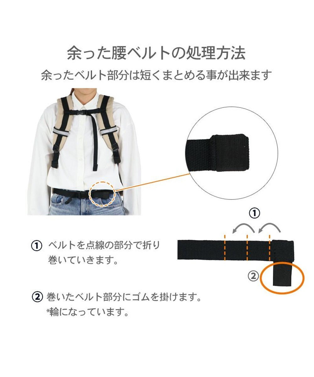 PET PARADISE スヌーピー ハグ&リュック《ベージュ》 小型犬 