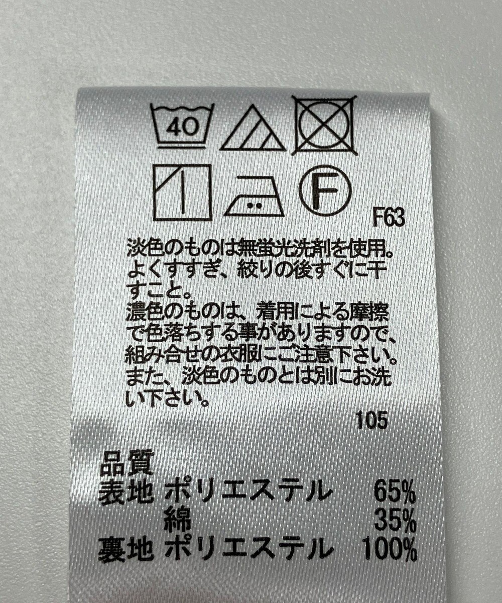 ONWARD Reuse Park 【any FAM】スカート春夏 