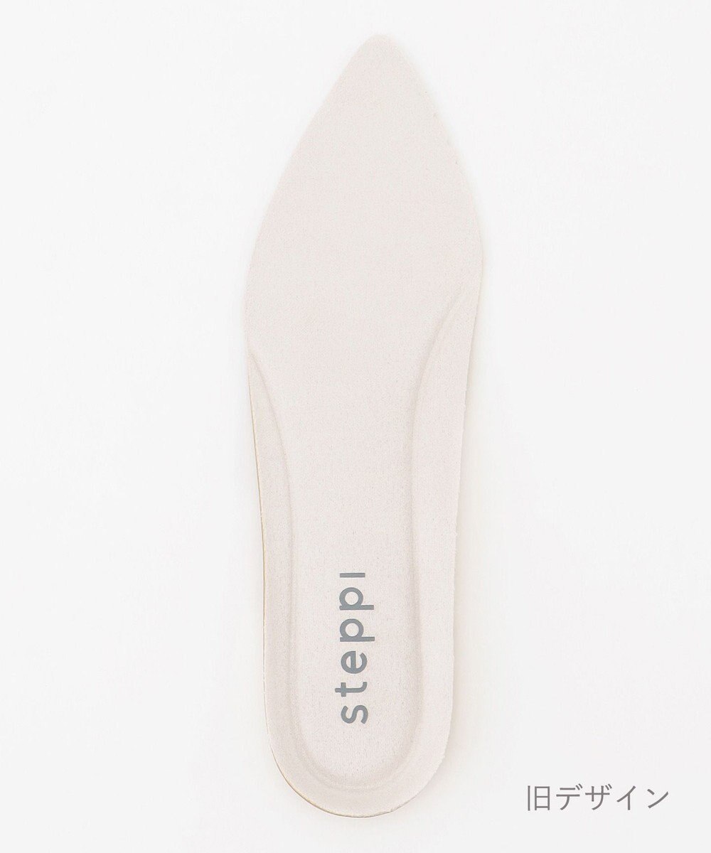 steppi ポインテッド パンプス インソール 