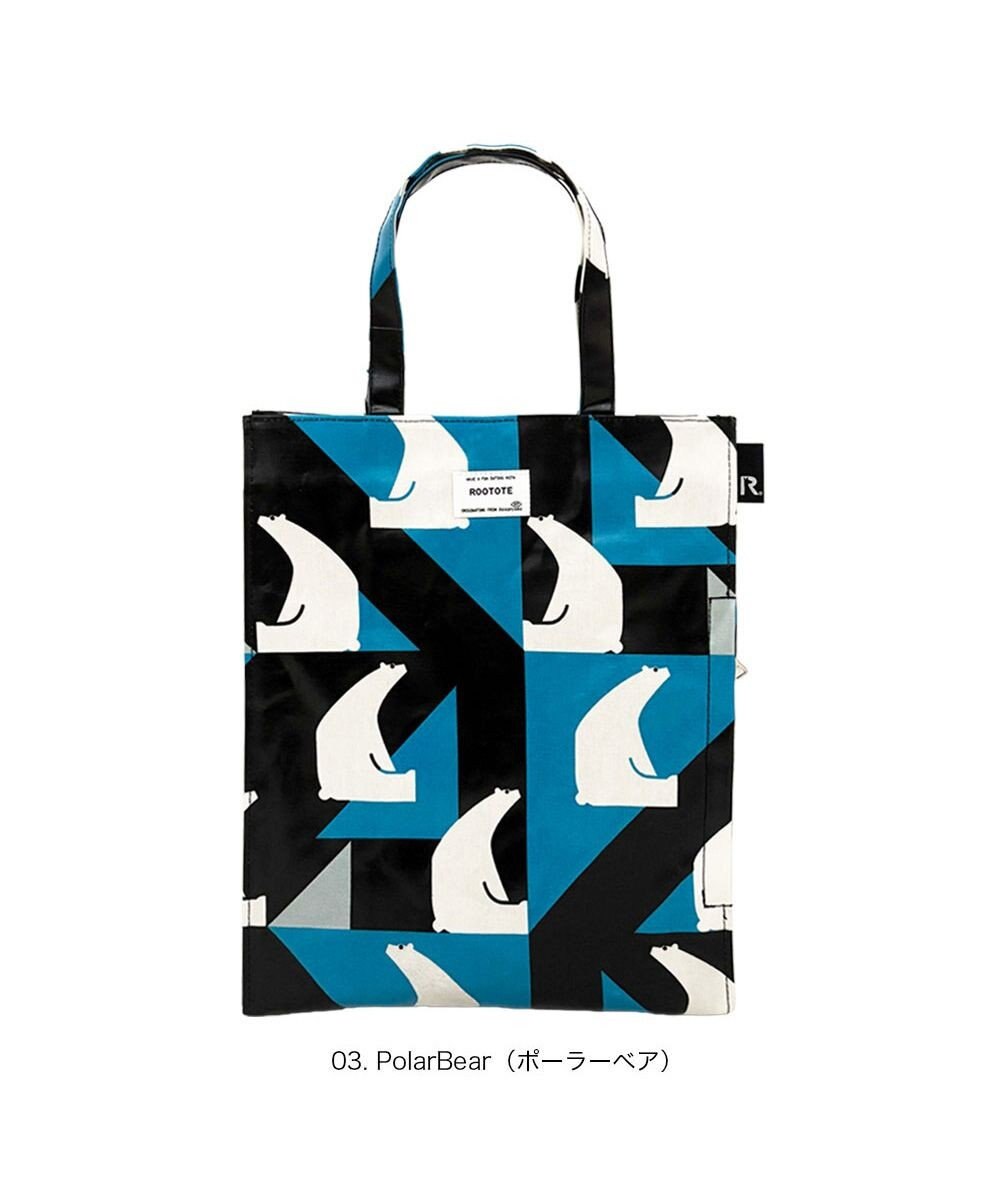 ROOTOTE 3533【ルートート】EU.アーキャトル.ラミネート-X 