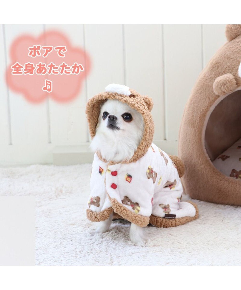 犬 服 秋冬 着る毛布 小型犬 くま 総柄 熊 クマ ドッグウエア ドッグウェア いぬ イヌ おしゃれ かわいい 暖かい Pet Paradise ファッション通販 公式通販 オンワード クローゼット 犬 服 秋冬 着る毛布 小型犬 くま 総柄 熊 クマ ドッグウエア ドッグウェア いぬ イヌ おしゃれ かわいい 暖かい Pet Paradise ファッション通販 公式通販 オンワード クローゼット