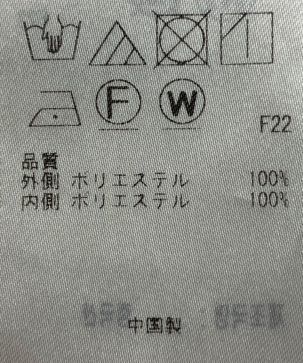 ONWARD Reuse Park 【23区】スカート秋冬 