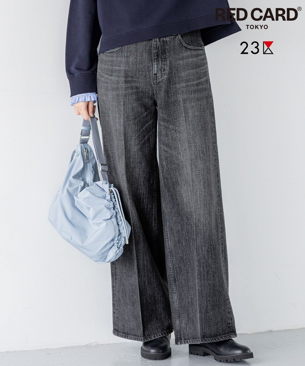 23区 【滝沢眞規子さん着用/RED CARD TOKYO×23区】 センタープレス デニム ワイド パンツ 