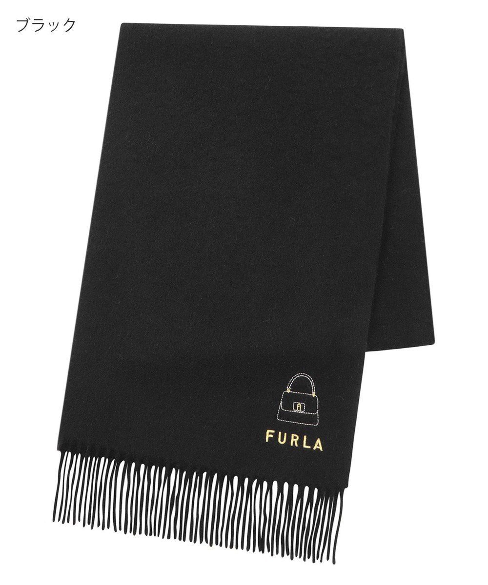 WEB限定】フルラ (FURLA) 刺繍入りマフラー 無地×バッグ柄 ウール 