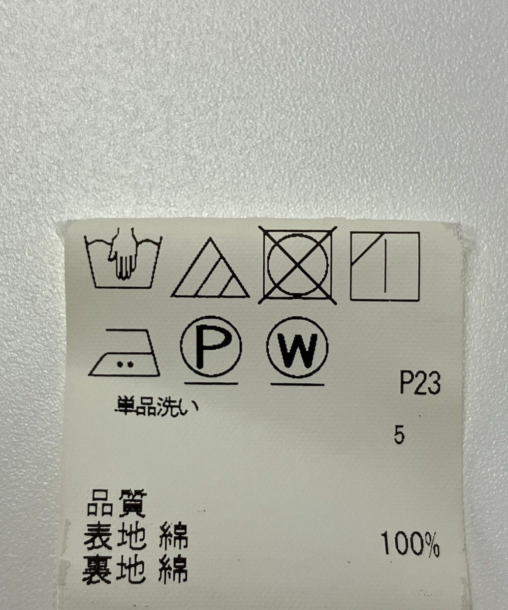 ONWARD Reuse Park 【SHARE PARK】パンツ春夏 