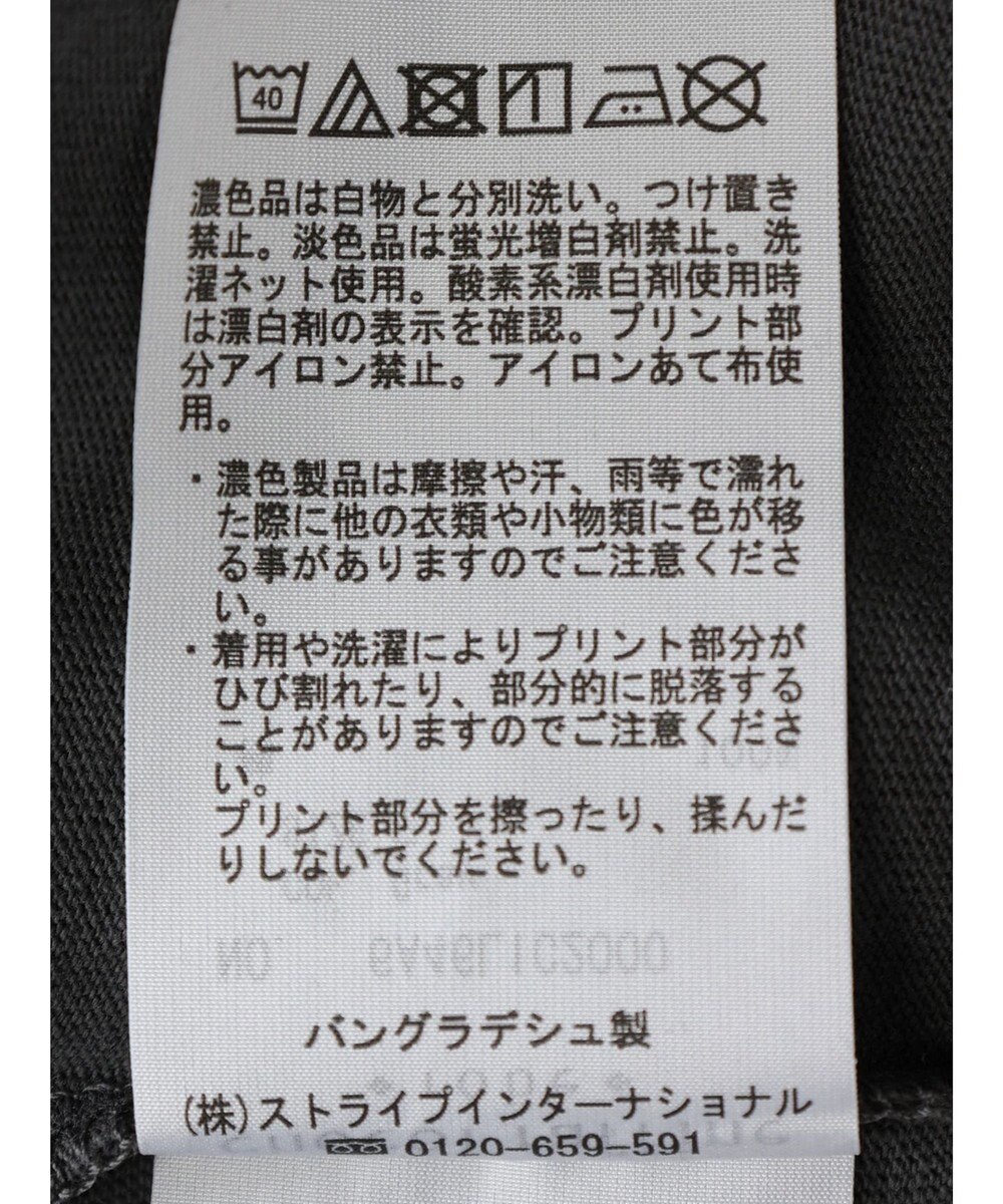 Green Parks フェミニンロゴボックスＴシャツ 