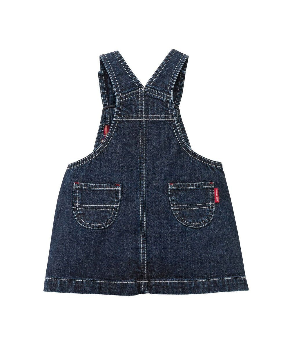 MIKI HOUSE HOT BISCUITS 【ミキハウス】【80-120cm】 ジャンパースカート 