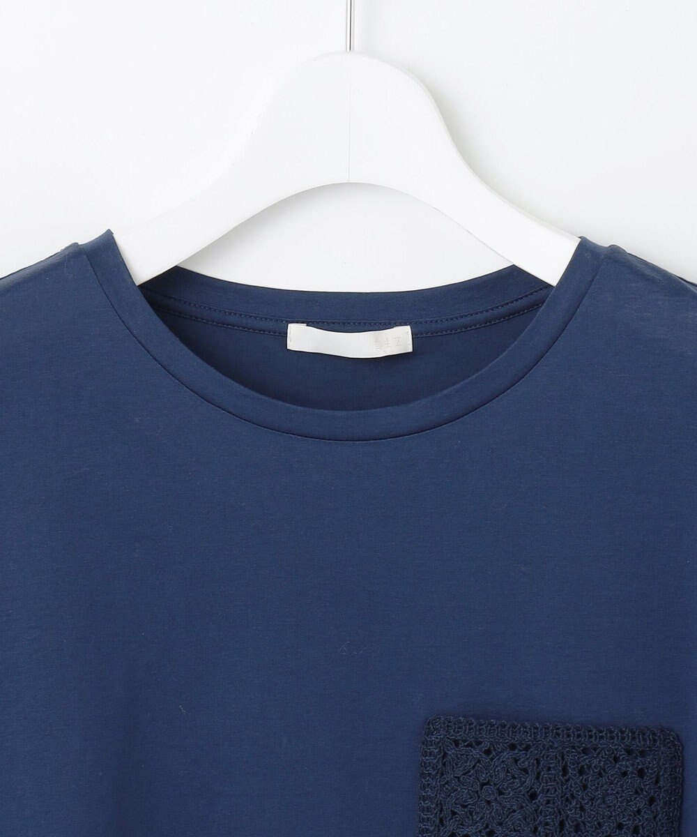 自由区 S 【カタログ掲載・洗える】クロッシェポケット Tシャツ 