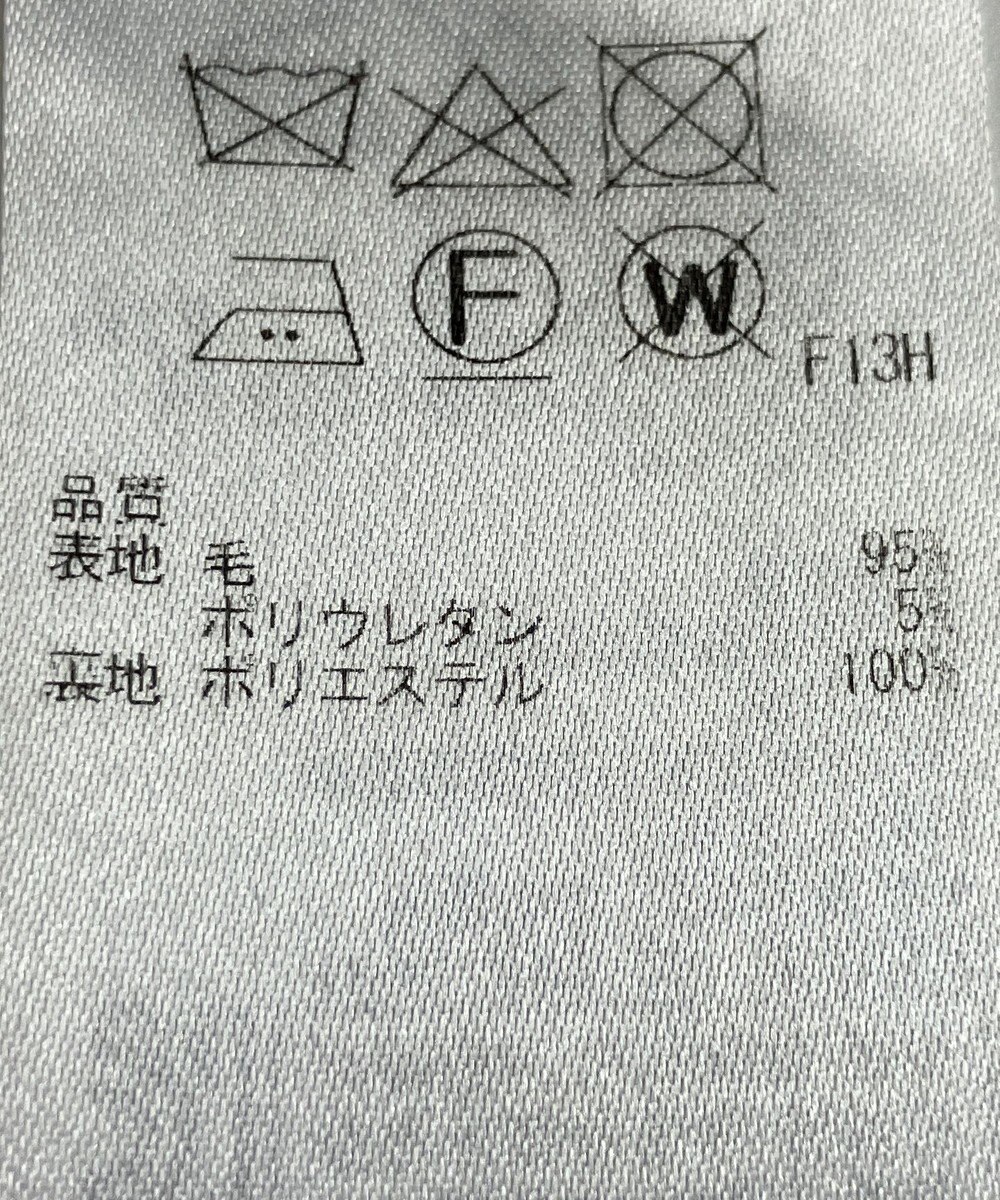 ONWARD Reuse Park 【ICB】パンツ秋冬 