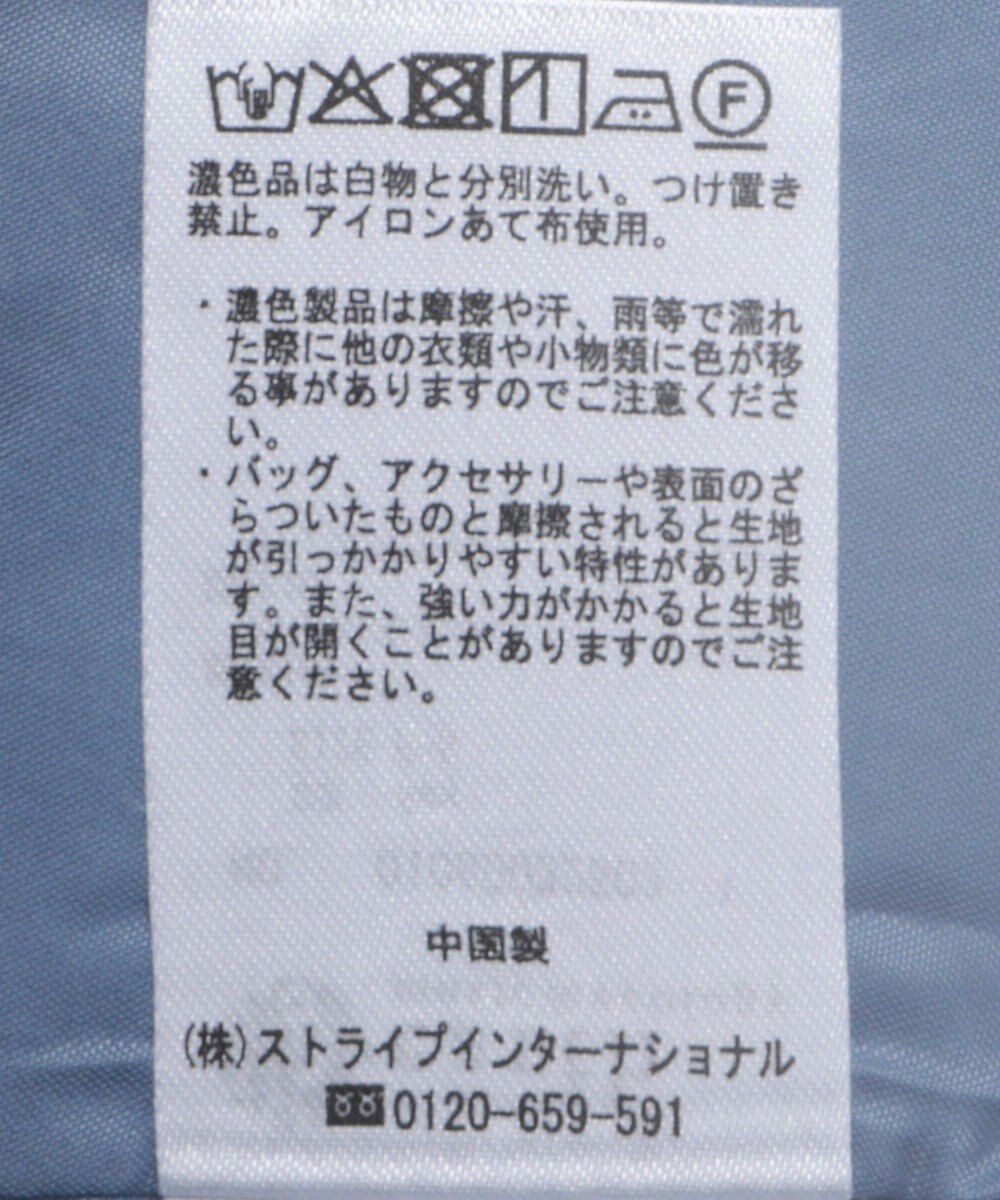 earth music&ecology すきな丈フレアスカート 