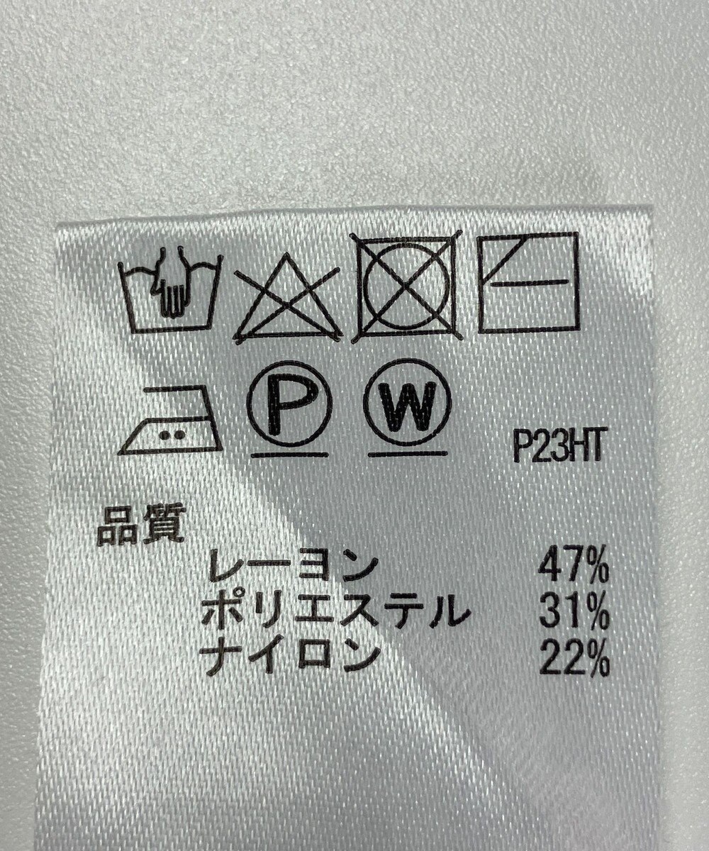 ONWARD Reuse Park 【any SiS】ニット秋冬 