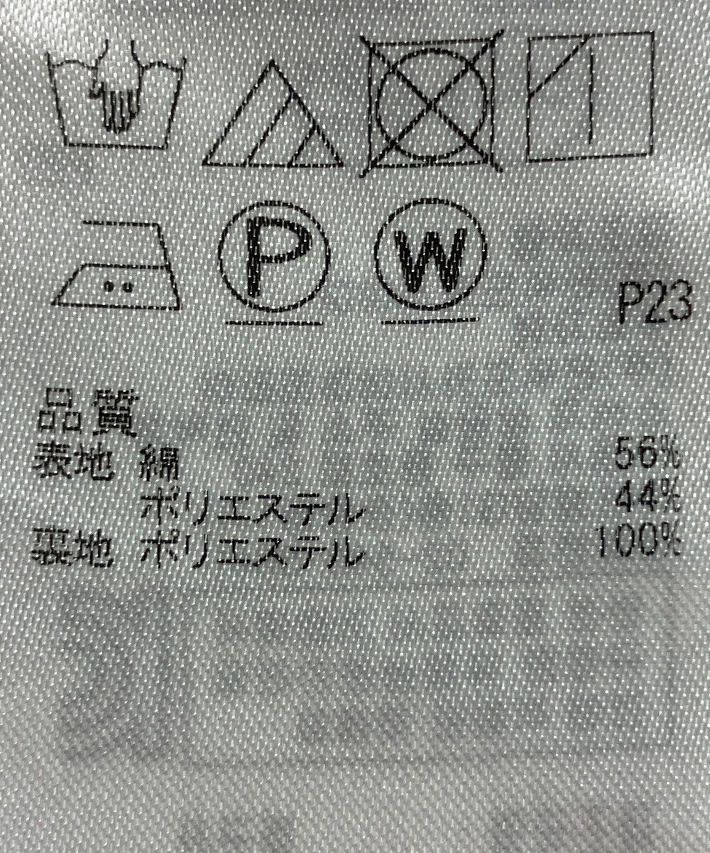 ONWARD Reuse Park 【組曲】スカート春夏 