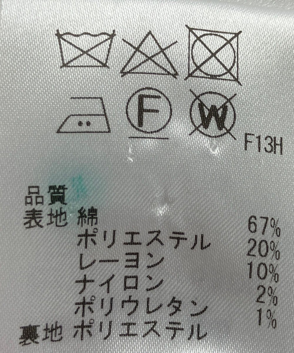 ONWARD Reuse Park 【J.PRESS】ジャケット春夏 