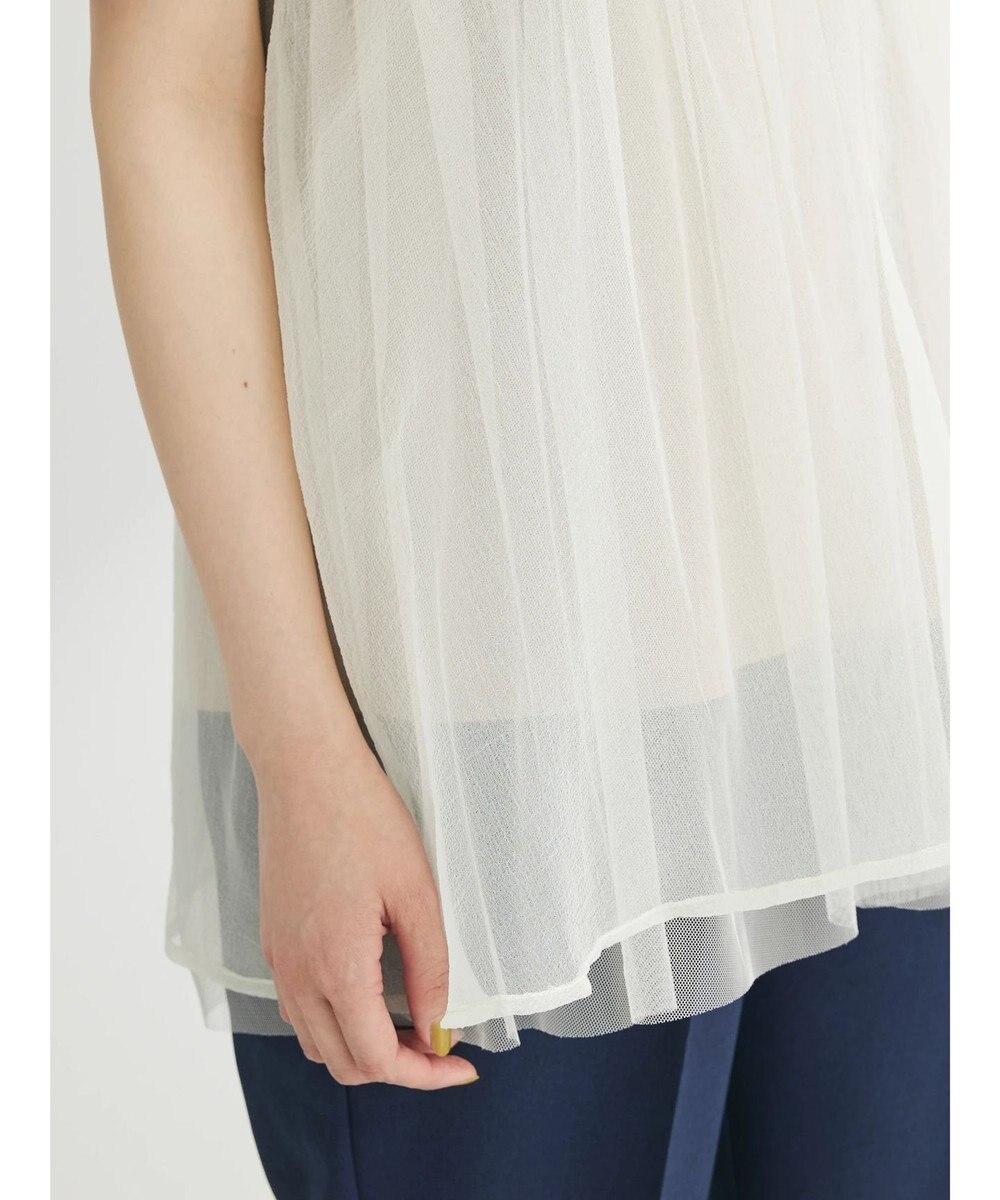 Green Parks リバーシブルチュールビスチェ 