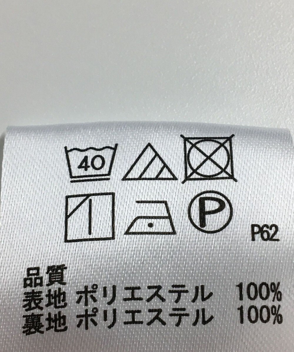 ONWARD Reuse Park 【any SiS】パンツ秋冬 