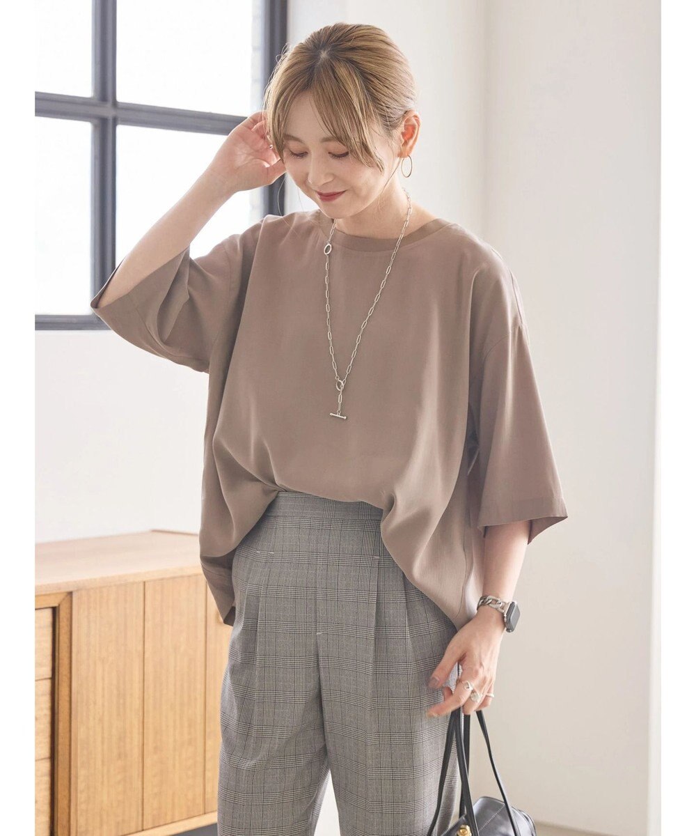 AMERICAN HOLIC 接触冷感　衿リブブラウソー 